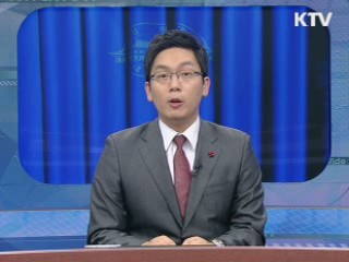 "비상경제 유지…출구전략 G20과 공조"