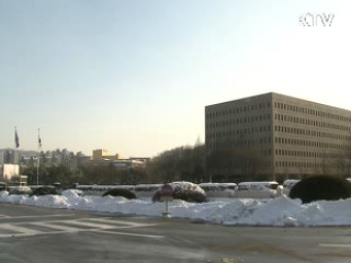 IMF 총재 7월 방한…경제현안 논의