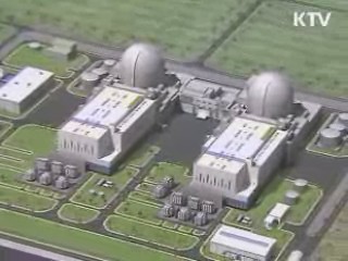 신재생에너지 기업 UAE 진출 '물꼬'