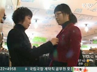 공정위, '교복값 담합' 감시 강화