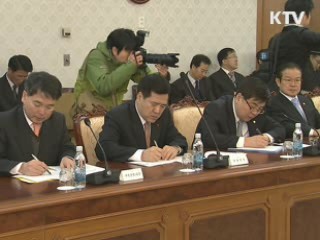 정 총리 "北 도발, 철저한 대비태세 갖춰야"