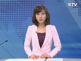 정책 포커스 (312회)