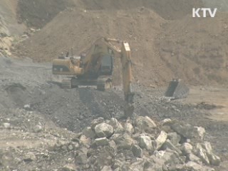 22일부터 산업재해 안전 점검 실시