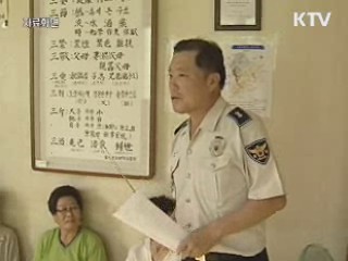 원동기 면허시험 ONE-STOP 서비스 전국 시행