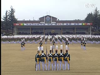 육군3사관학교 임관식