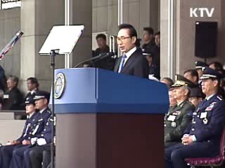 이 대통령, 일류 항공우주력 육성