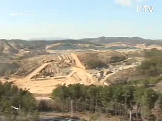 '부처 이전'서 '교육·과학·산업 유치'로