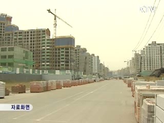 당정, 미분양주택 양도세 감면 연장 추진