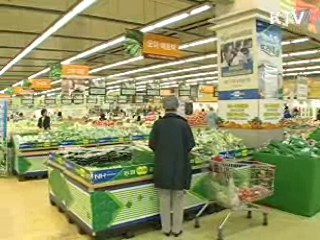 농축수산물 안전·위해정보 공개 확대