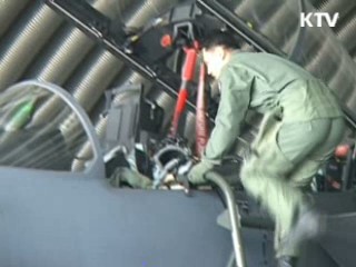 공군조종사, 군인장려수당 지급