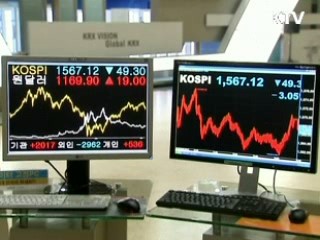 IMF, 2015년 한국 국가채무 '선진국 최저'