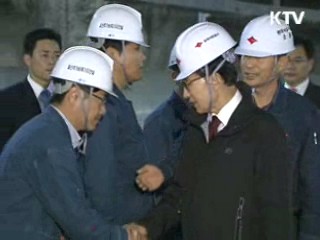 이 대통령 "에너지, 국가 미래 걸린 경제안보 문제"