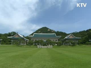 "충청르네상스21 조직·활동 관여한 바 없다"