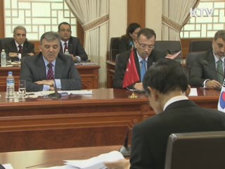 한-터키 정상회담…한-터키 FTA 등 논의