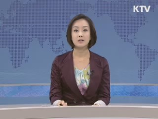 정책 포커스 (442회)