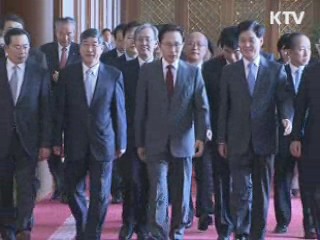 라디오연설 2주년…소통 강화