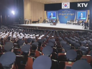 이 대통령 "토착·교육·권력비리 뿌리 뽑아야"