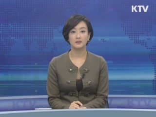 KTV 830 (10회)