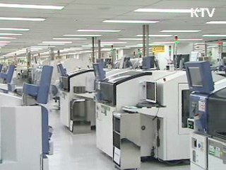 '일자리 나누기' 1인당 연간 720만원 지원