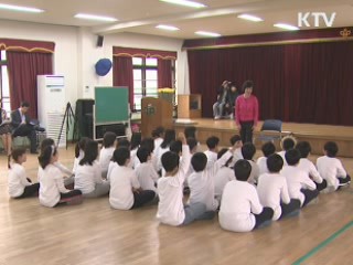 교원평가 '미흡' 교사 1천56명 재교육