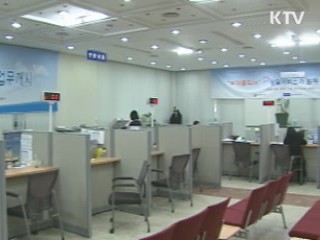 이 대통령 "내년 5% 경제성장 가능"