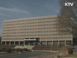 '직업능력개발' 외주홍보 예산 무리 없어