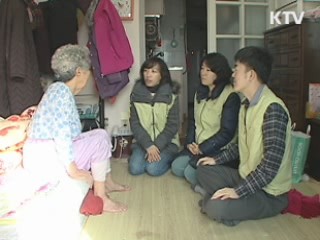독거노인 '안부전화 서비스' 본격 실시