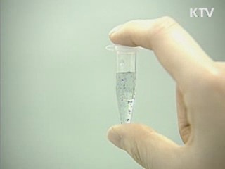 정부, '노벨 생리·의학상 프로젝트' 추진