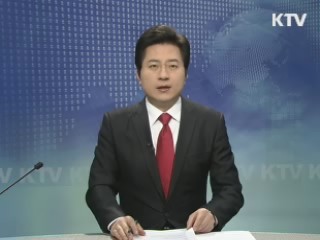 KTV 930 (85회)