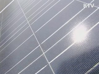 호남권 지역산업육성에 2천700억 지원