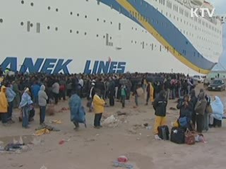 근로자 수송위해 그리스 선박 2척 투입