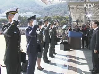 하나된 마음, 강인한 군인정신 필요