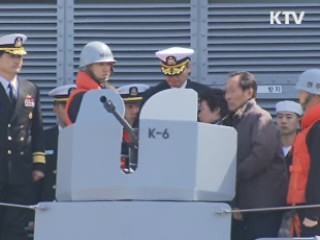 '3·26 기관총' 기증···"아들 대신 지켜주오"