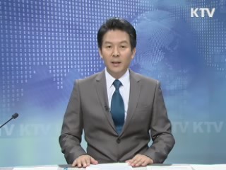 KTV 330 (120회)