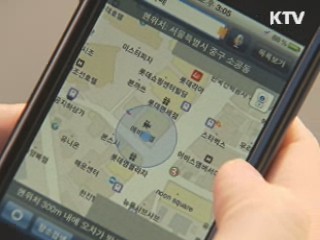 에너지 미래기술 개발 2천200억원 지원