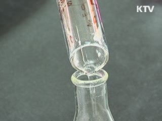 내년 해외자원 개발 박차…예산 집중 투입