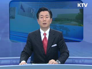 정책 오늘 (10회)