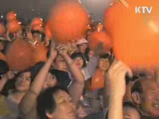 광안리 밤하늘 수놓은 불꽃의 향연