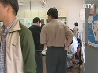 재보궐선거, 42개 선거구에서 일제히 시작