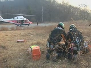 응급환자 이송, 119구급헬기로 빨라진다