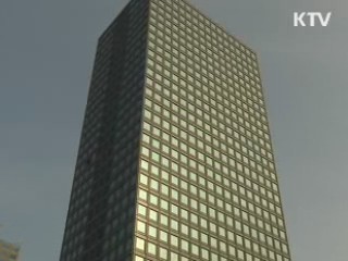 검찰, SK본사 전격 압수수색