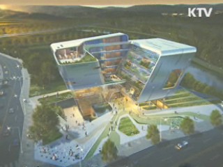 석탄공사, 원주혁신도시 신사옥 '첫 삽'