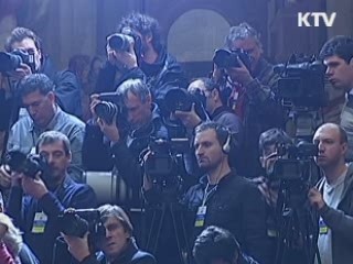 독일-프랑스, EU 재정통합안 마련