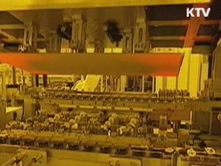 브라운관 유리 담합 업체 545억 과징금