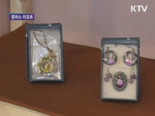 전통시장서 열린 청년 요리대회