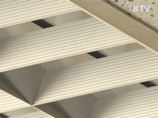 전력 수급 비상…정부, 전력 낭비 감시 돌입