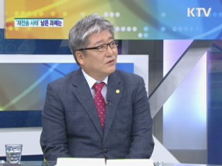 케이블 TV 사태···무엇이 문제인가? [집중 인터뷰]