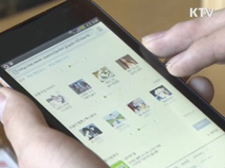 인터넷 이용자 10명 중 7~8명 SNS 활용