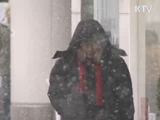 오늘 전국 눈···한파 이어져