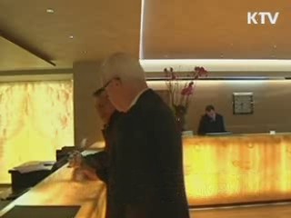 북미 3차 고위급대화 23일 베이징 개최